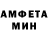 Метадон белоснежный Gone Lee