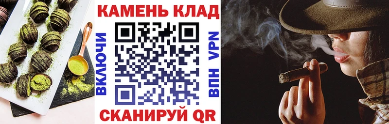 Еда ТГК марихуана  наркота  мега маркетплейс  Шарья 