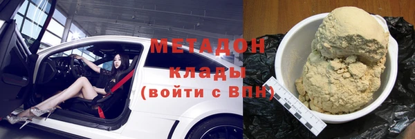 кокаин колумбия Тутаев