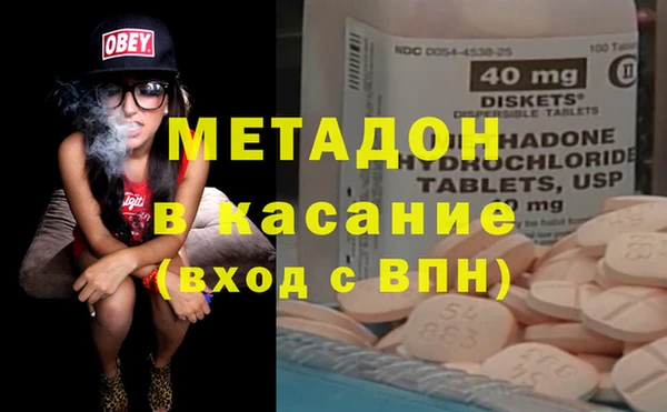 ГАЛЛЮЦИНОГЕННЫЕ ГРИБЫ Туринск