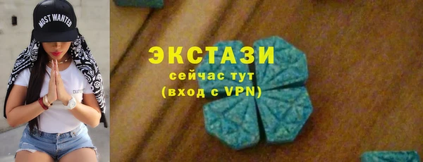 винт Тында
