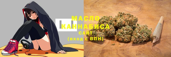кокаин колумбия Тутаев