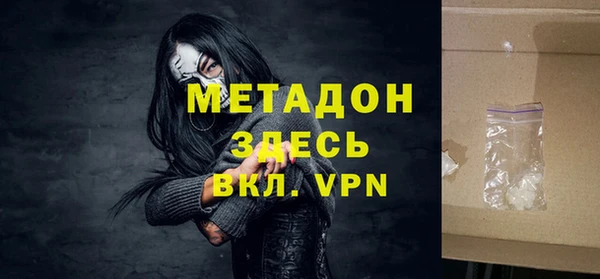 ГАЛЛЮЦИНОГЕННЫЕ ГРИБЫ Туринск