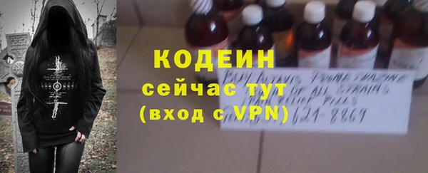 кокаин колумбия Тутаев