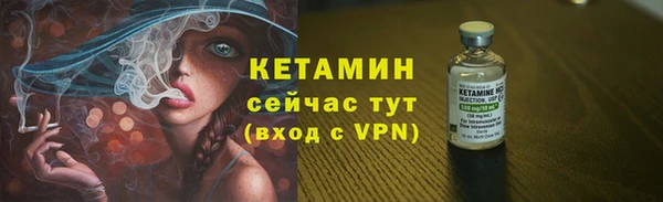 винт Тында