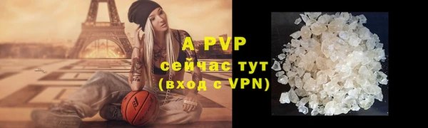 мескалин Белоозёрский