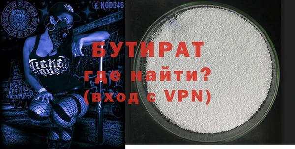 винт Тында