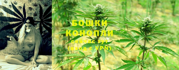 мескалин Белоозёрский