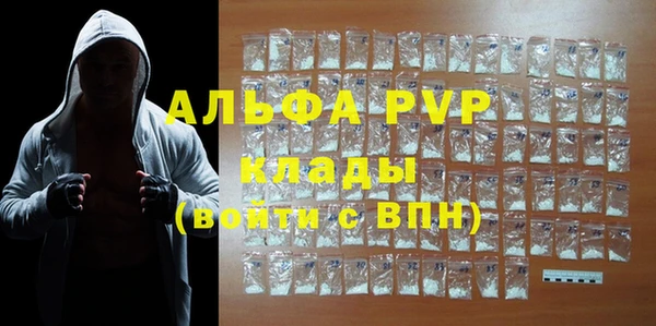 кокаин колумбия Тутаев