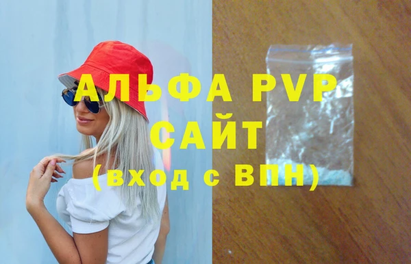 ГАЛЛЮЦИНОГЕННЫЕ ГРИБЫ Туринск