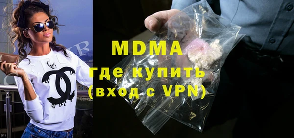 дживик Белокуриха